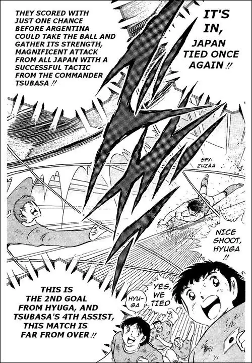 Captain Tsubasa Chapter 94 125